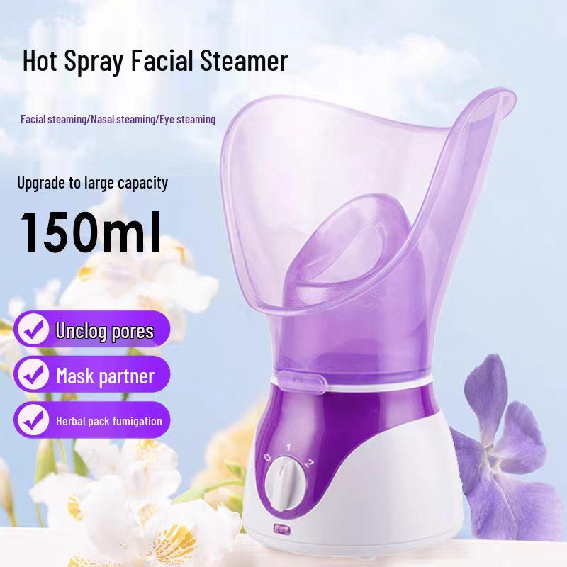 Многофункциональный 3-в-1 Паровой аппарат для лица: Увлажняющее косметическое устройство и назальный увлажнитель