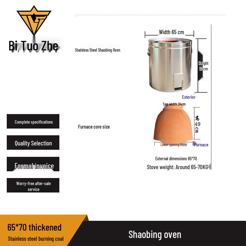 Outdoor Stainless Steel Coal Flatbread Oven