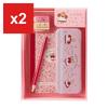 Sanrio Little Twin Stars Tool Box & Stationery Set