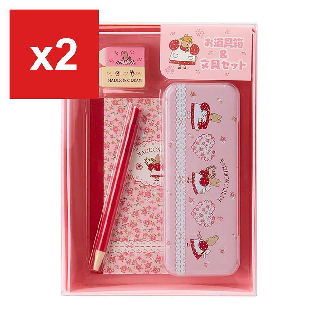 Sanrio Little Twin Stars Tool Box & Stationery Set