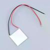 1/2PCS Thermoelectric Generator TEP1-142T300 300 Degree Temperature Resistance 40*40 Generating Thermoelectric Sheet