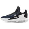 Кроссовки LeBron Witness 6 EP 'Black Dark Obsidian' DC8994-002
