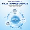 The Lab by Blanc Doux Clear Hyal Perfect Glow Солнцезащитная эссенция 40 мл (3 варианта) - ДАЙСО