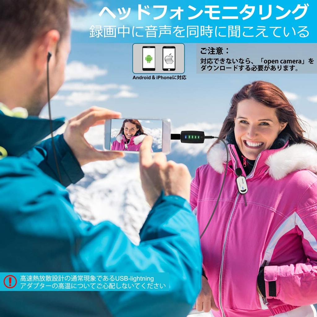 Беспроводной микрофон USB Alvoxcon Беспроводной микрофон Петличный микрофон iPhone ПК ПК Микрофон с терминалом для наушников Android UHF Запись Громкоговоритель