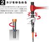 ANEX No.1903-NS1 Mini Impact Driver 7-Bit Set for Stripped Screws M2-M6 Hex 1.5-4mm with Storage Case