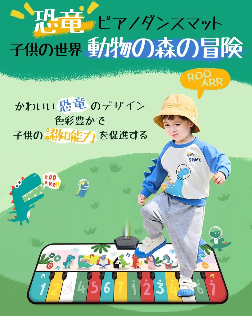 Коврик для фортепиано, игрушечный коврик для танцев Skirfy, игровой коврик для электронного пианино, обучающая игрушка для детей, музыкальный коврик, складной, 14 клавиш, 8 видов музыкальных инструментов, громкость