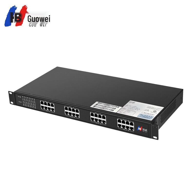 Guowei HB100-32S Voice Gateway (CN version)