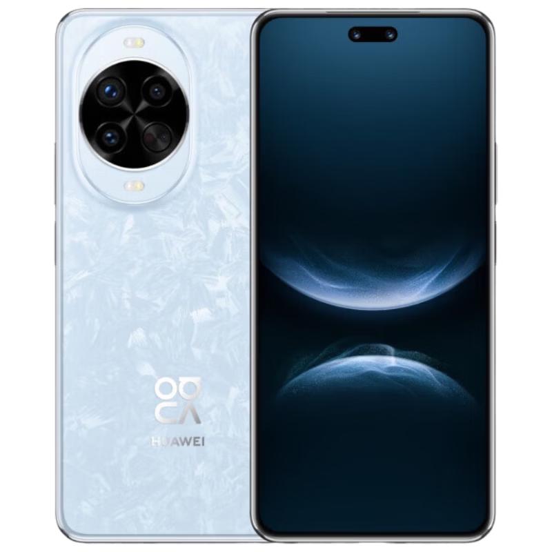 Huawei Nova 14 Pro (Китайская версия)
