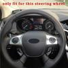 Для Ford Focus 3 MK3 2012 2013 2014 для Kuga 2013 2014 2015 Накладка на панель рулевого колеса Наклейка Декоративная накладка Аксессуары