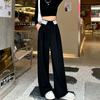 Женская одежда, винтажный костюм, офисная одежда, прямые брюки, мешковатые широкие брюки с высокой талией, 2023, летние брюки в корейском стиле