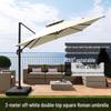 Outdoor 3M Square Roman Patio Umbrella with Base