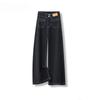 Новые черные джинсы клеш для женщин, облегающие, свободные и для высоких, дизайн, расклешенные брюки в пол