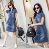 Women Summer High Quality Denim Dress Office Slim Jeans Dress Elegant Casual Cowboy Mid-Cuff Dresses