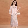 Kebeier New Chinese Style Seven-Sleeve Suit Dress Two-Piece Set