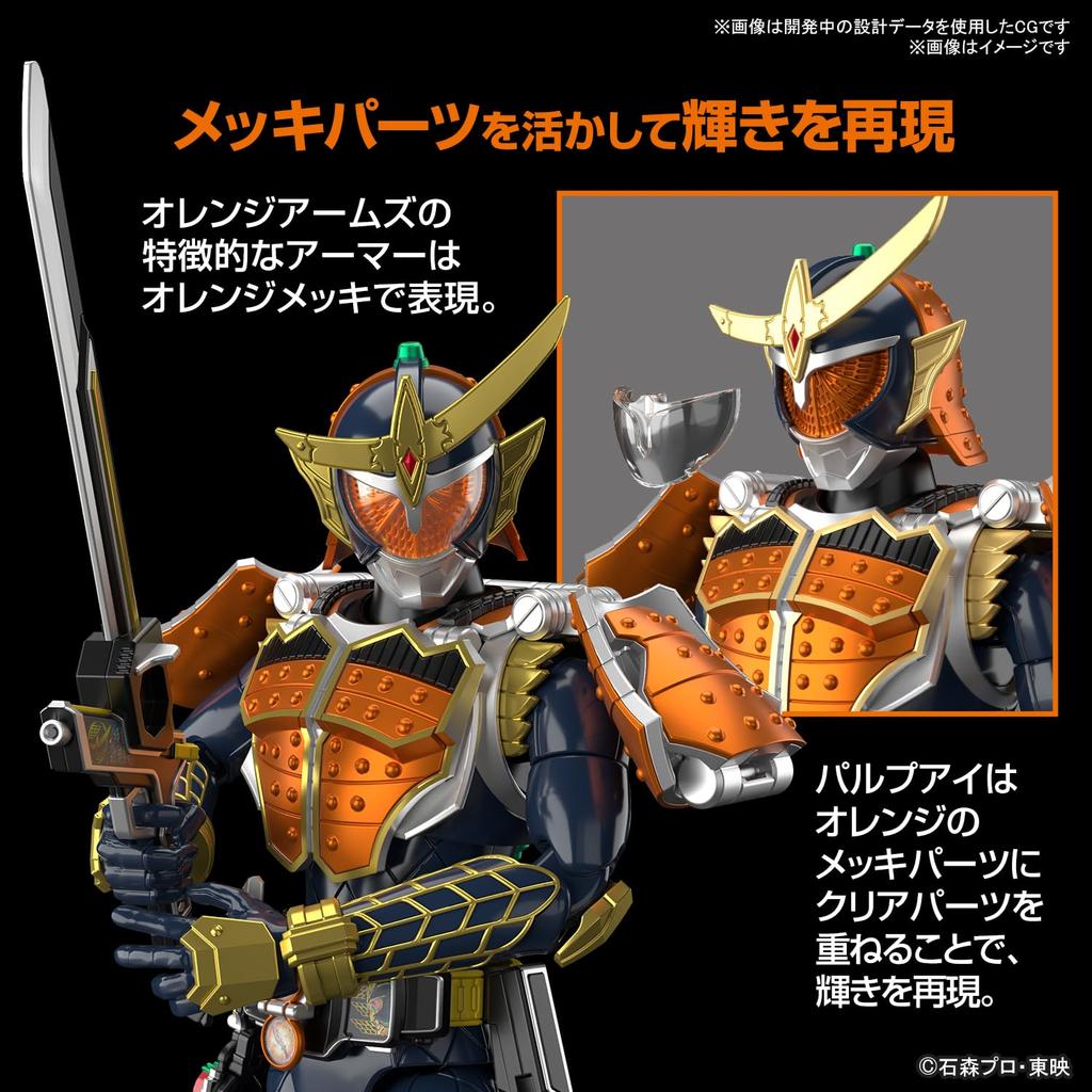 BANDAI SPIRITS Standard Kamen Rider Gaim Orange Arms Plastic Model Figure-rise Pre-Colored