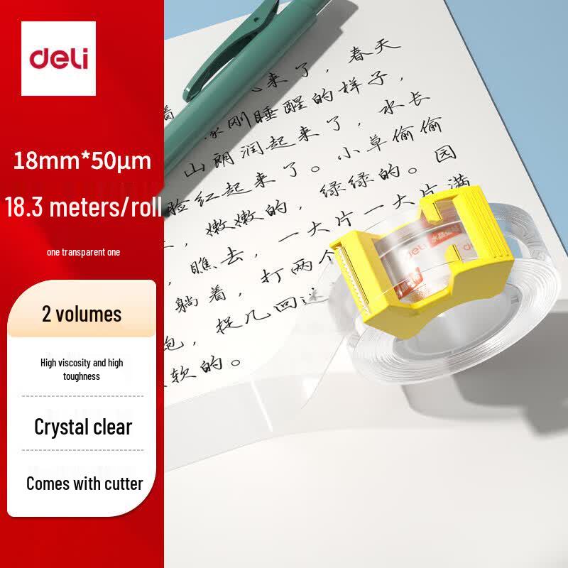 Deli Tough Stationery Tape with Dispenser