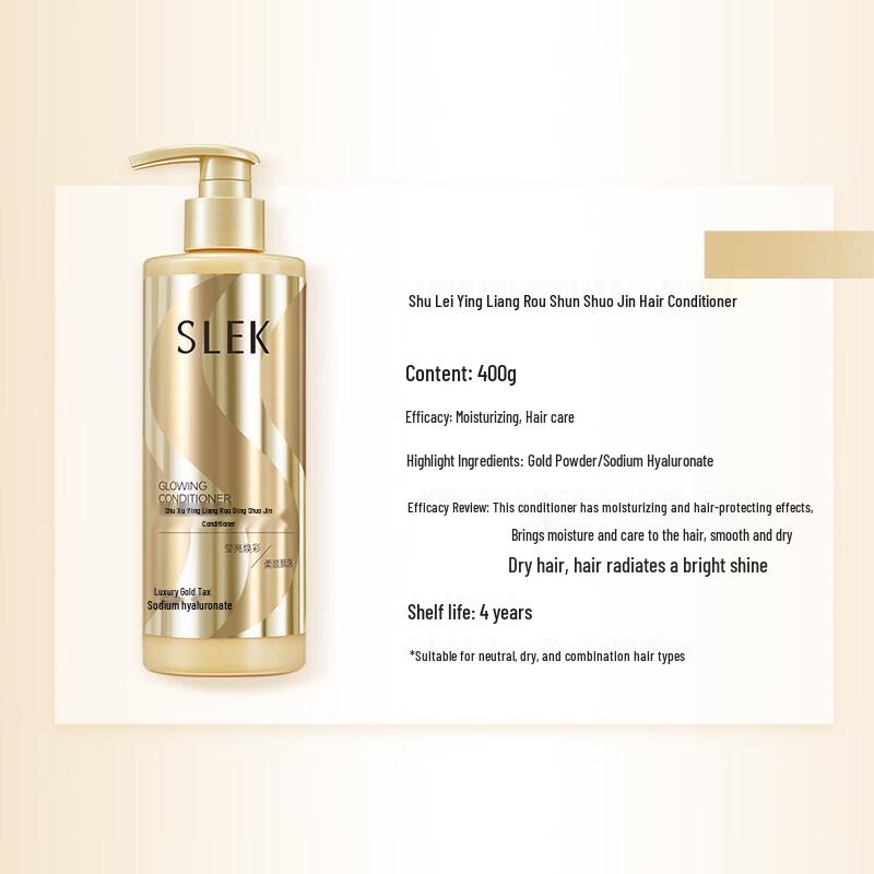 SLEK Shining Smooth Conditioner
