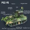 1:28 Литых металлических моделей танков PGZ-95, машинок, игрушек. Колеса вращаются. Миниатюрные транспортные средства. Задняя дверь открывается. Танк для подарков детям и взрослым