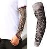 Unisex Stretchy UV Protection Cycling Outdoor Fake Slip