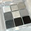 9 Colors Grey Eyeshadow Palette Shimmer Matte Sootiness Makeup Palette Smoky Eye Makeup