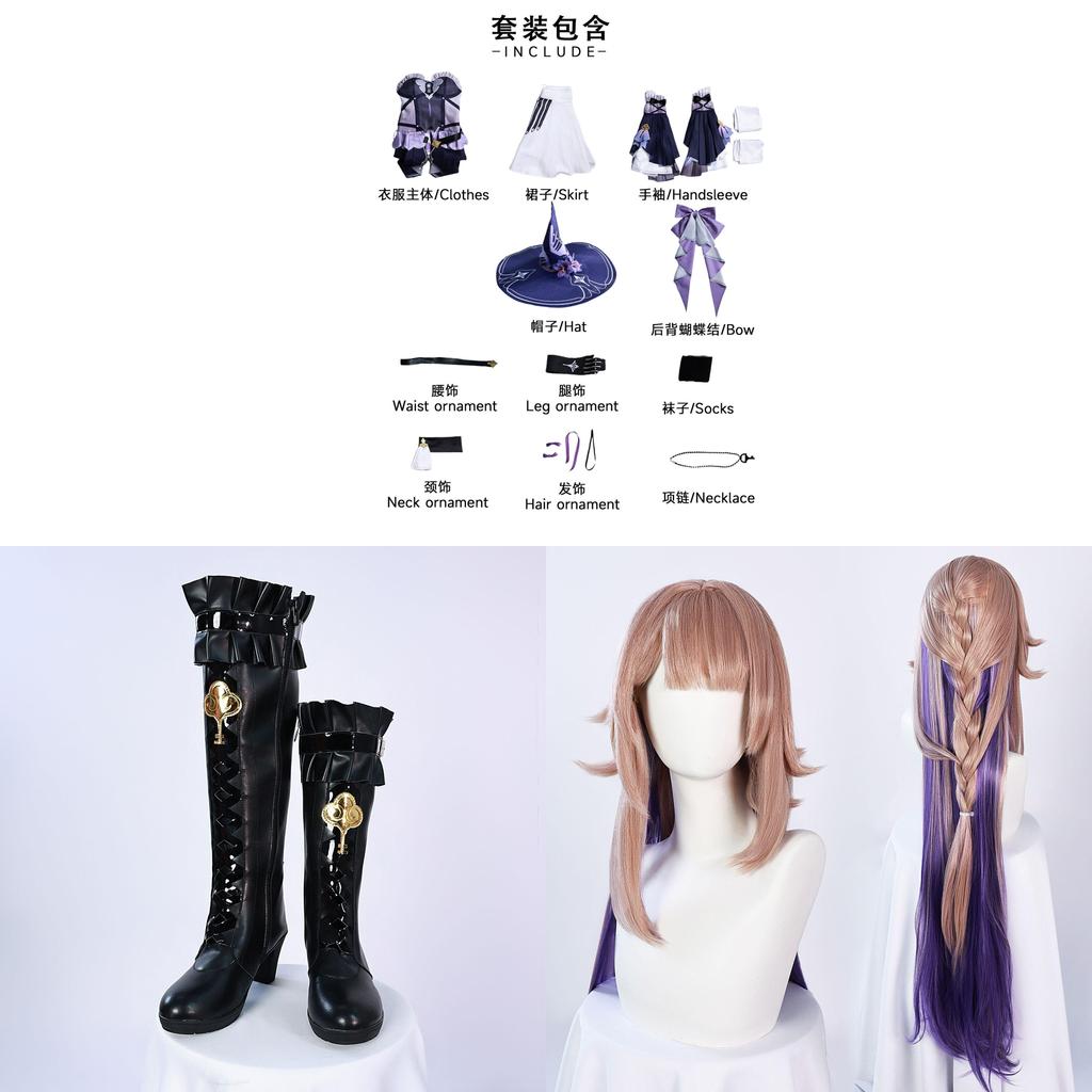 Honkai Star Rail The Herta Cosplay Outfit For Game Events