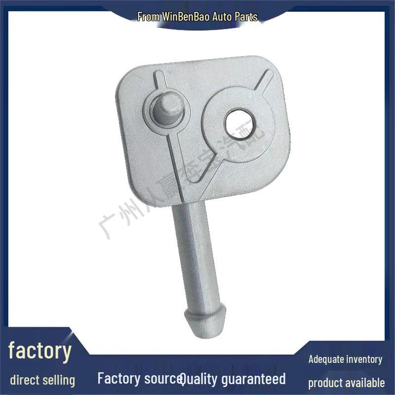 BMW 5F90/G30 Muffler Bracket (L) Replacement OE 18308582060