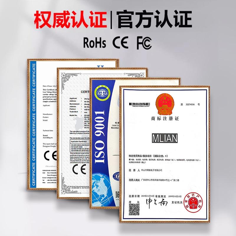 DC 12V 24V импульсный источник питания AC176-264V беззвучный трансформатор освещения 60W 100W 200W 300W 400W светодиодный драйвер питания адаптер