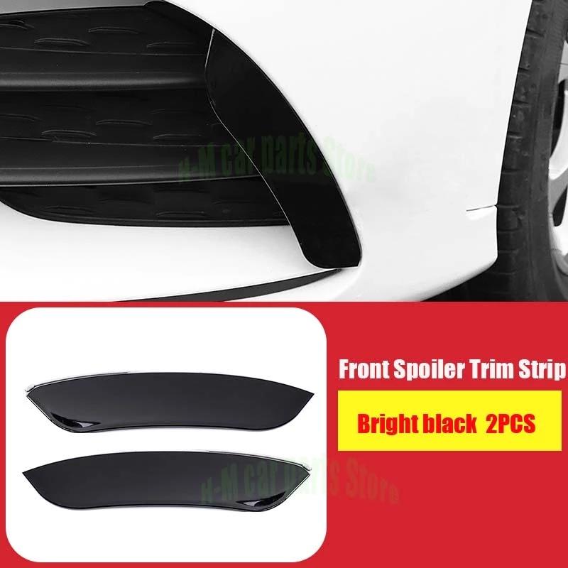 Для Mercedes Benz A Class W177 хэтчбек A180 A200 A220 A250 A35 + накладка на задний бампер, спойлер, наклейки на крыло, канарды