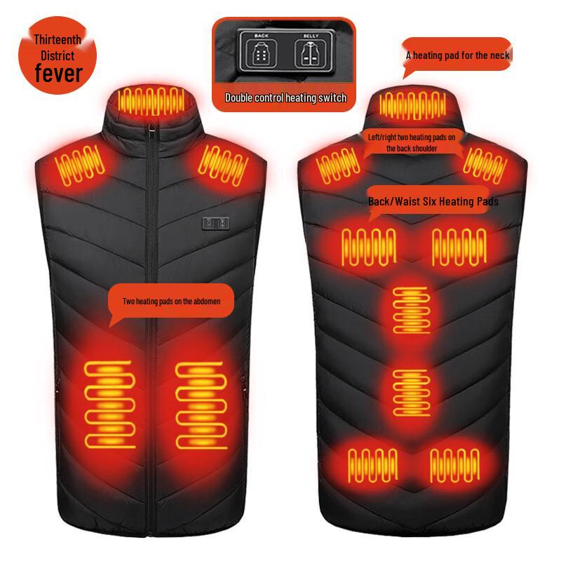 Youcheng 13-Zone Dual Control Electric Heated Vest