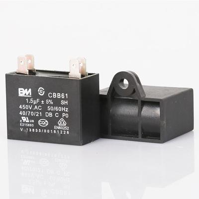 Cbb61 Пусковой конденсатор 450 В Конденсатор вентилятора Новый конденсатор для кондиционирования воздуха