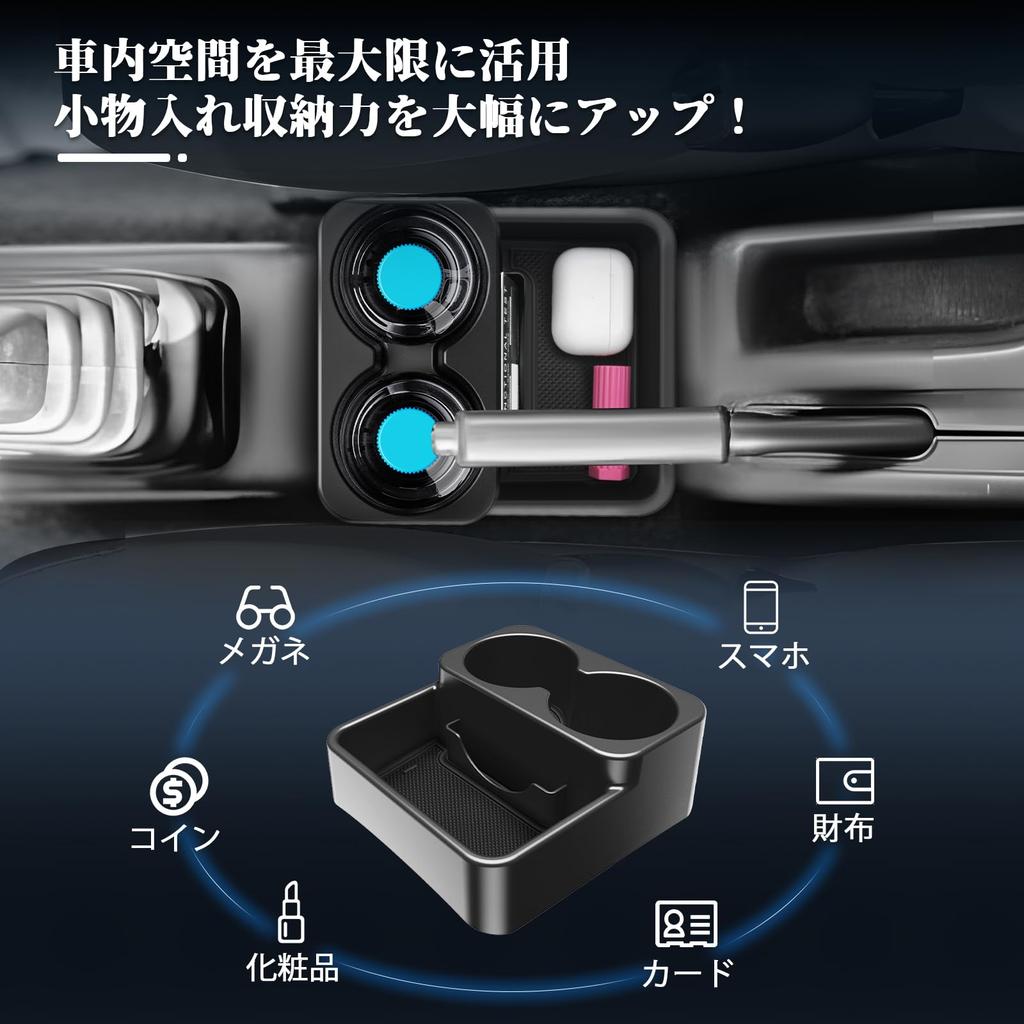 BIBIBO Suzuki Jimny JB23 MT специальный ящик для консоли Jimny jb23 подставка для консоли JB23W ящик для хранения аксессуаров чехол нескользящий