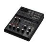 Yamaha Live Streaming Mixer 6 Channels Black AG06MK2 B