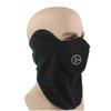 Маска для лица Дышащая Удобный Головной убор Защита от солнца Шарф на шею для езды на открытом воздухе Черный