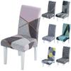 Fashion Household Elastic Chair Cover Home Decoration Dining Chair Cover Anti-dirty Washable Chair Slipcover
