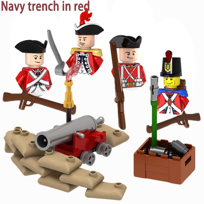 Средневековые Наполеоновские войны Британская военно-морская артиллерия Траншея Фигурка Миниатюрные пушки Меч Армас Блоки Игрушки Дети Подарок на день рождения Мальчики Девочки
