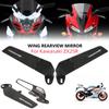 Motorcycle Wing Mirrors For Kawasaki ZX25R ZX-25R Ninja Zx 25r 2020 2025 2025 Adjustable Rotating Rearview Side Mirror WITH LOGO