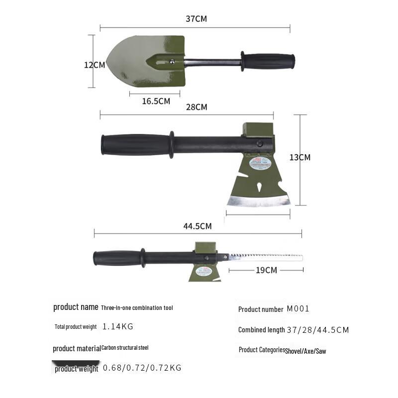 Hongtu Туристические и походные инструменты для выживания
