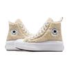 Converse Chuck Taylor All Star Move Platform High GS Sherpa - Beach Stone Kids Sneakers Cream White Black A06794C