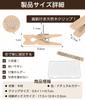 Wooden Push 60 Stylish Photo Clips with Storage for Bulletin School and Office Fixing Items Clips, Pins, Pieces, Case, Corkboards, Calendars, Photos,