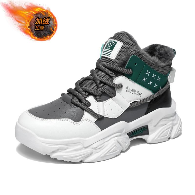 Мужские кроссовки с высоким верхом, зимние бархатные теплые хлопковые туфли, модный новый тренд, универсальные спортивные повседневные туфли на платформе, трендовые туфли для папы