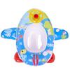 Children's Baby Swimming Ring, Baby Cartoon Sitting Ring, Baby Swimming Ring Thickened Floating Ring