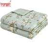 Yuecheng 100% Cotton Summer Quilt