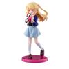 Rowtashii Noise Adokenette TV Anime 'Oshi No Ko' Ruby 135mm Painted PVC & ABS Figure