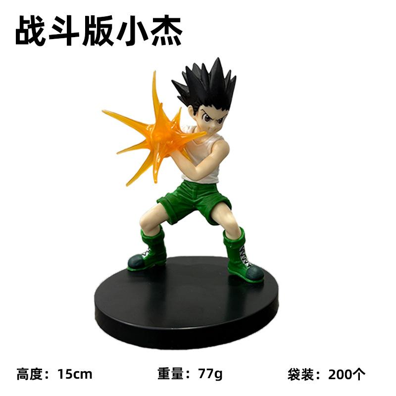 15-23 см Hunter x Hunter Хролло Люцифер Аниме Фигурка Хисока YELLMI Фигурка Действия Курапика Фигурка Модель Коллекционная для Взрослых Игрушки