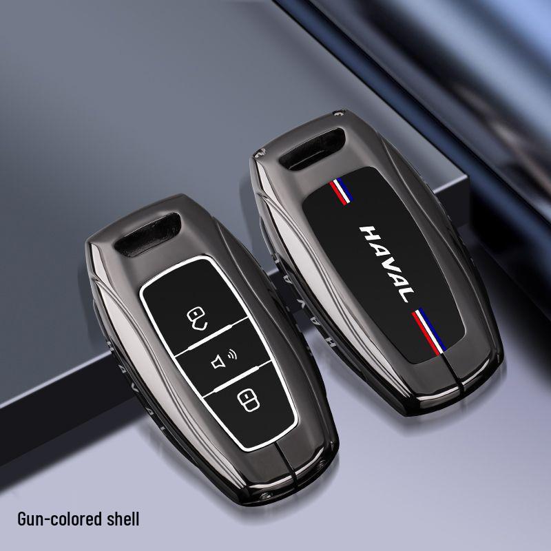 Чехол для ключа Haval для H6, M6PLUS, Menglong H2S, Big Dog F7/H9, Shenshou третьего поколения, издание National Tide