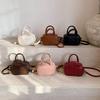 2025 Versatile Women's Crossbody Drawstring Handbag & Mini Coin Purse