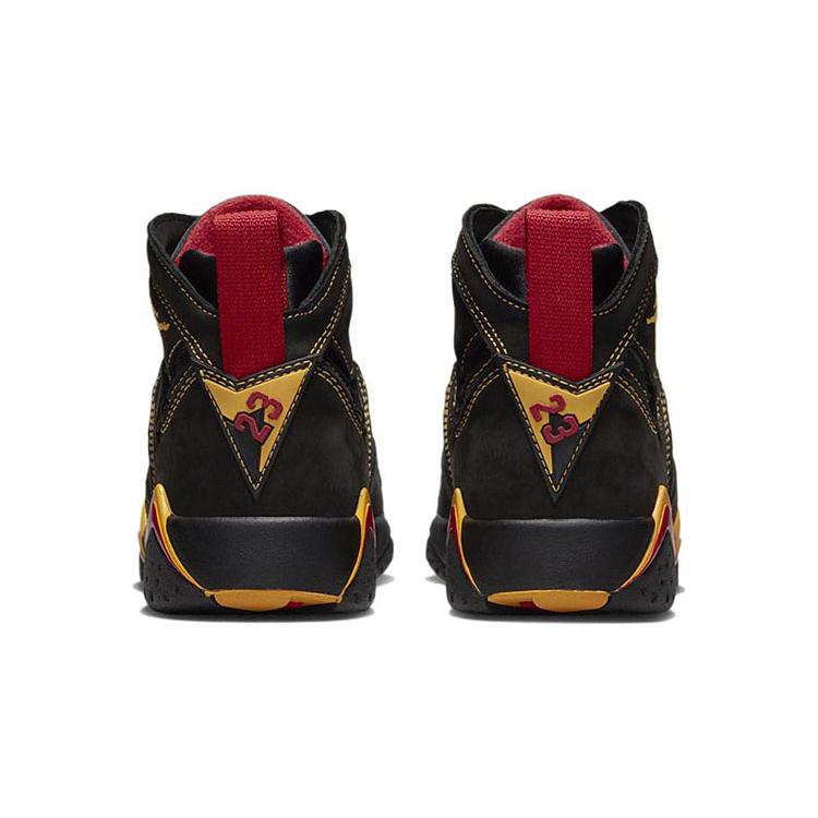 Jordan 7 Ретро-Цитрус 2022 GS DQ6040-081