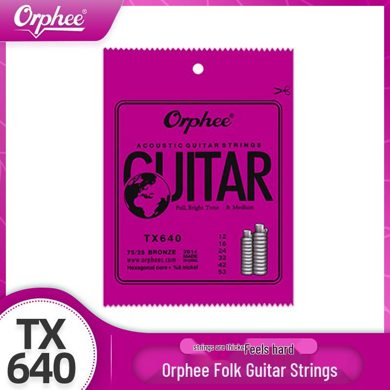 Струны для фолк-акустической гитары Orphee TX620/630/640 с обмоткой из фосфорной бронзы, комплект