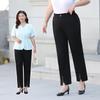 Mom's Spring and Autumn Pants Large-sized Pear-shaped Figure Casual Suit Pants Cigarette Tube Women's Pants