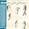 LP Пластинка TANGO PROJECT - Two To Tango The Tango Project II G13013 NONESUCH 1983 Япония Obi Latin Б/у